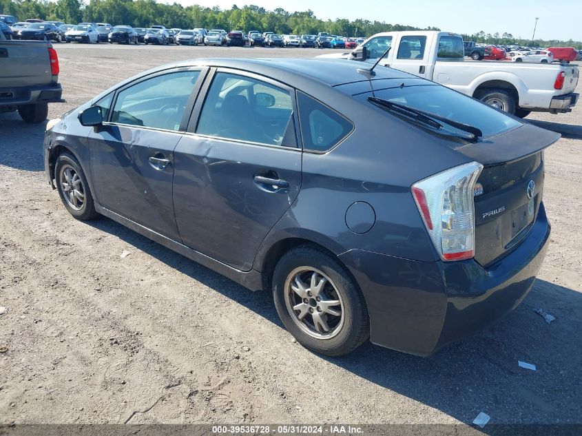 2010 Toyota Prius Ii VIN: JTDKN3DU0A0002566 Lot: 39536728