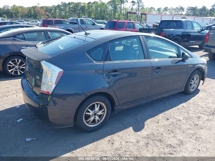 2010 Toyota Prius Ii VIN: JTDKN3DU0A0002566 Lot: 39536728