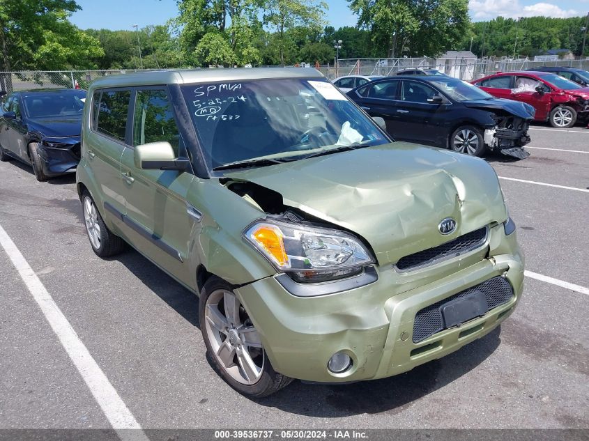 2011 Kia Soul ! VIN: KNDJT2A24B7276702 Lot: 39536737