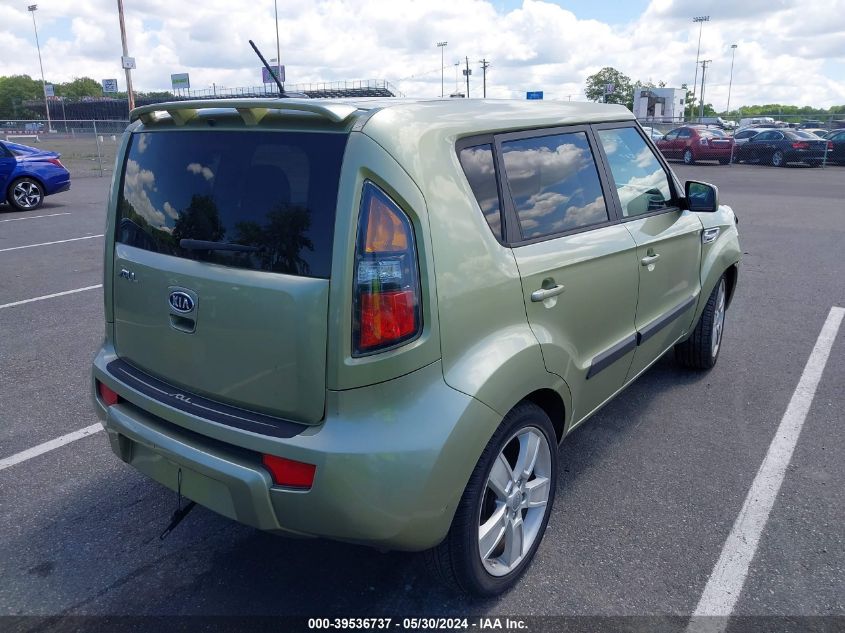 2011 Kia Soul ! VIN: KNDJT2A24B7276702 Lot: 39536737