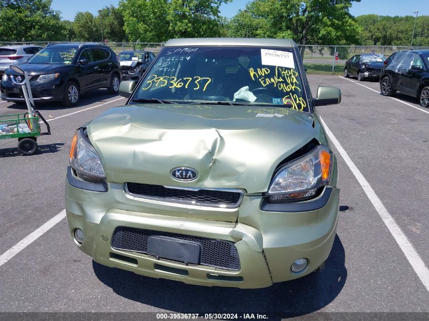 2011 Kia Soul ! VIN: KNDJT2A24B7276702 Lot: 39536737