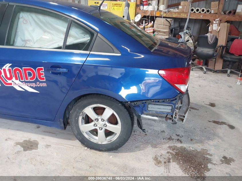 2012 Chevrolet Cruze 1Lt VIN: 1G1PF5SC2C7107895 Lot: 39536745