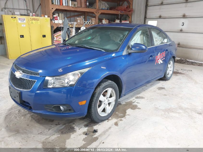 2012 Chevrolet Cruze 1Lt VIN: 1G1PF5SC2C7107895 Lot: 39536745