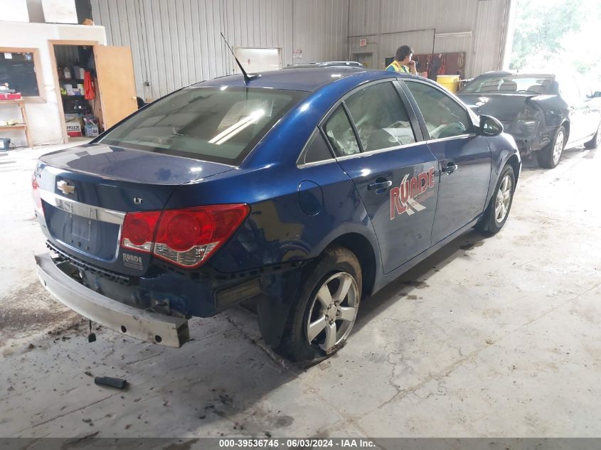 2012 Chevrolet Cruze 1Lt VIN: 1G1PF5SC2C7107895 Lot: 39536745