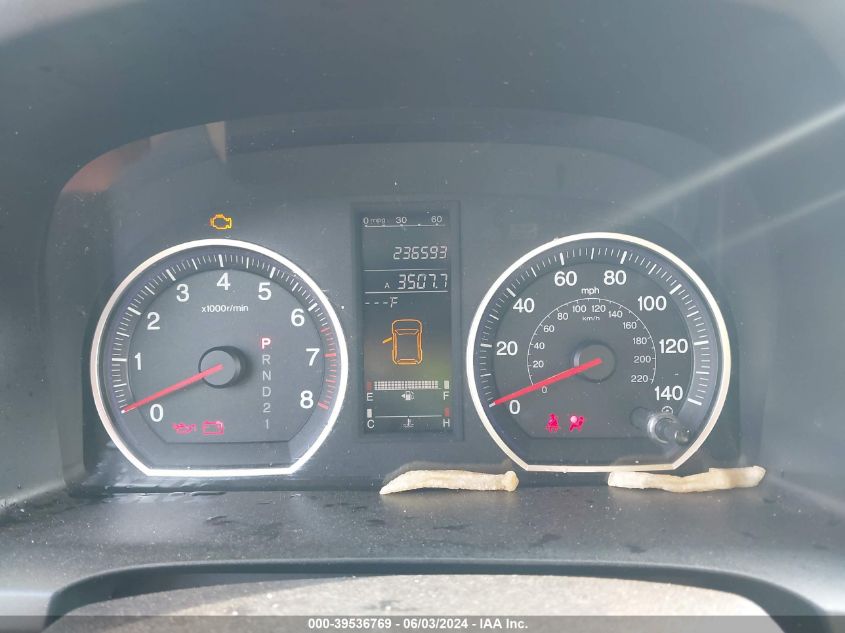 2008 Honda Cr-V Ex-L VIN: JHLRE38778C033909 Lot: 39536769