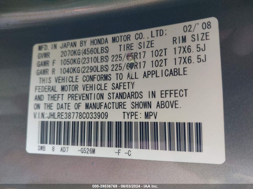 2008 Honda Cr-V Ex-L VIN: JHLRE38778C033909 Lot: 39536769