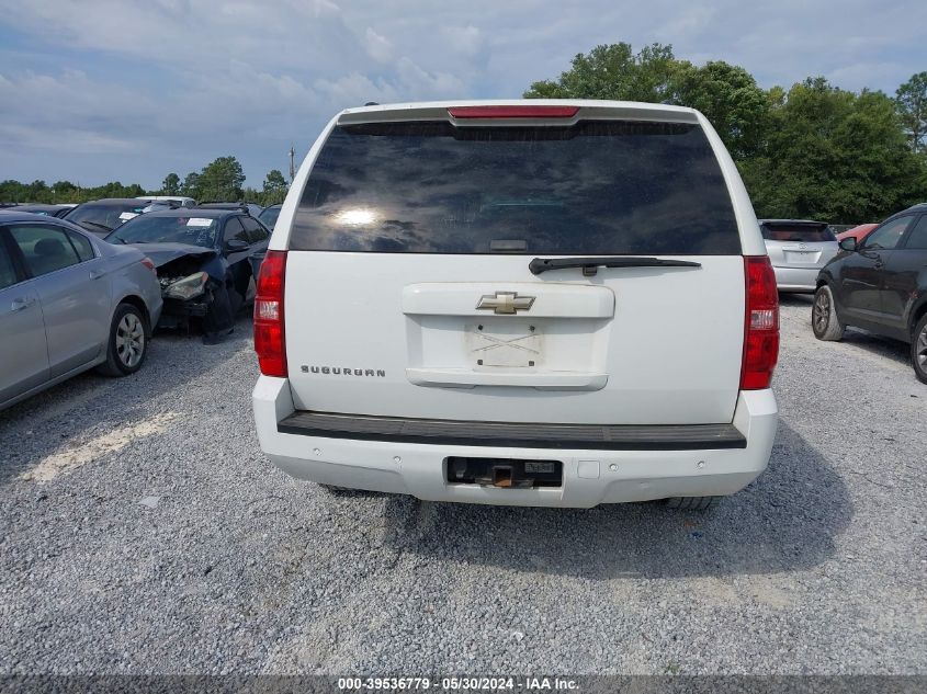 2009 Chevrolet Suburban 1500 C1500 Lt VIN: 1GNFC26J29R171586 Lot: 39536779