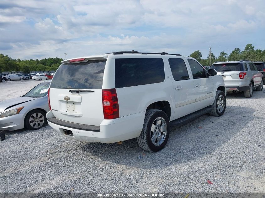 2009 Chevrolet Suburban 1500 C1500 Lt VIN: 1GNFC26J29R171586 Lot: 39536779