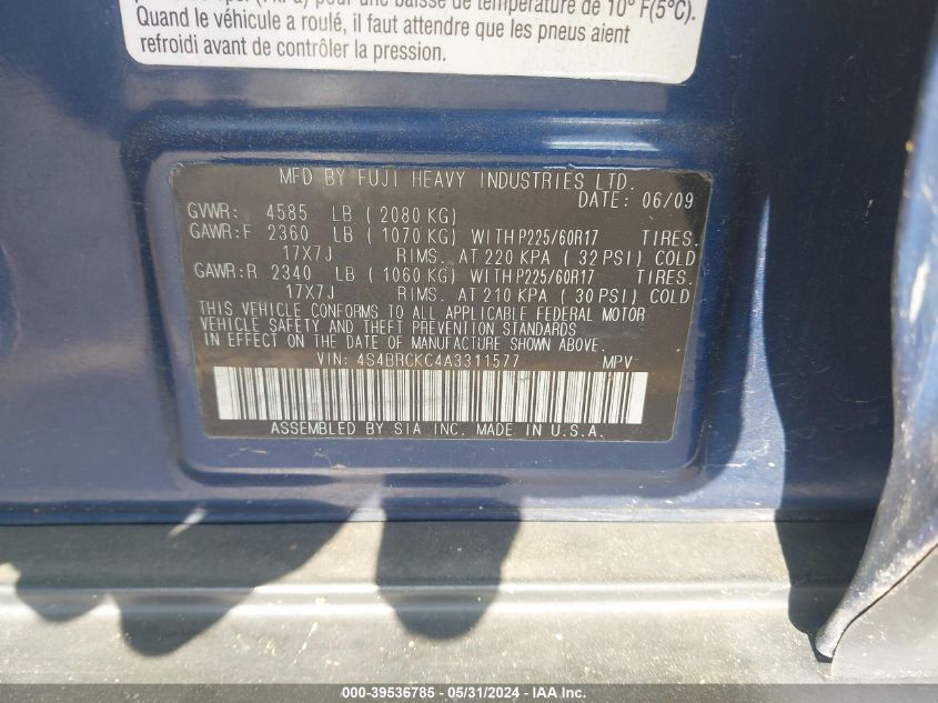 2010 Subaru Outback 2.5I Limited VIN: 4S4BRCKC4A3311577 Lot: 39536785