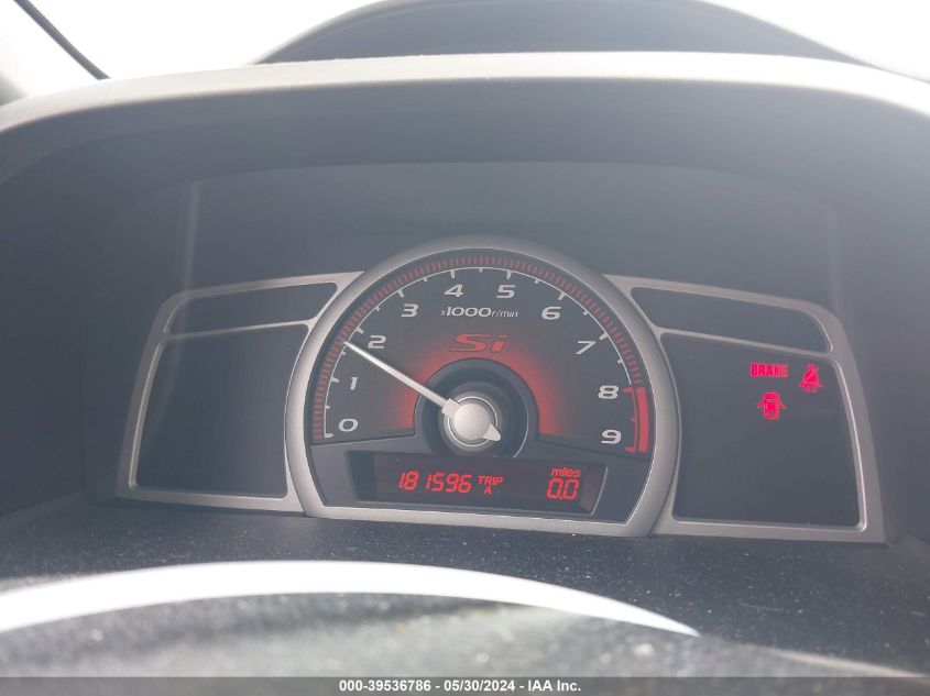 2007 Honda Civic Si VIN: 2HGFA55577H714028 Lot: 39536786