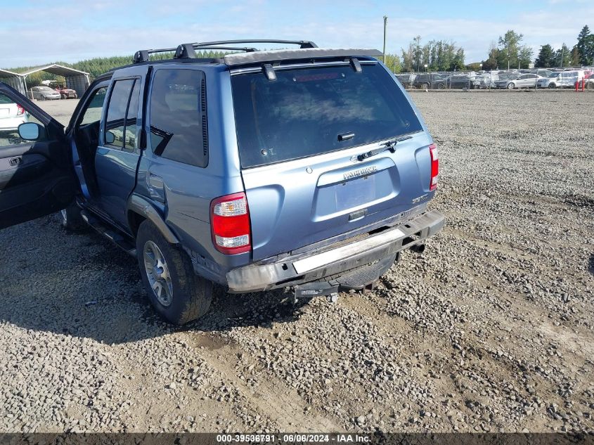 2001 Nissan Pathfinder Se VIN: JN8DR07Y91W512958 Lot: 39536791