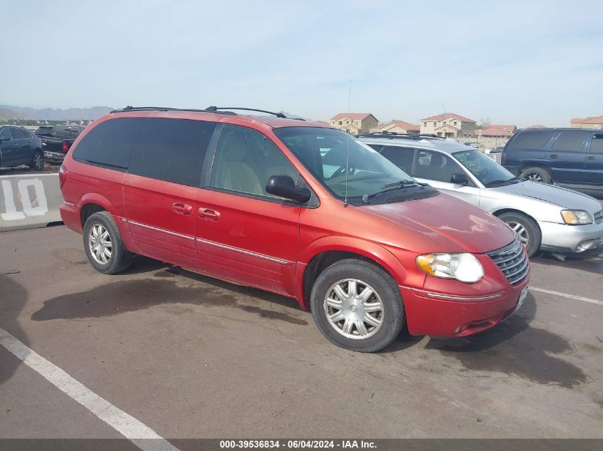 2005 Chrysler Town & Country Touring VIN: 2C4GP54L15R123346 Lot: 39536834