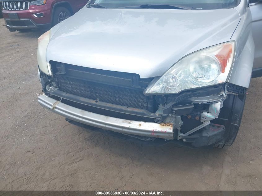 2009 Honda Cr-V Lx VIN: 5J6RE48349L053031 Lot: 39536836