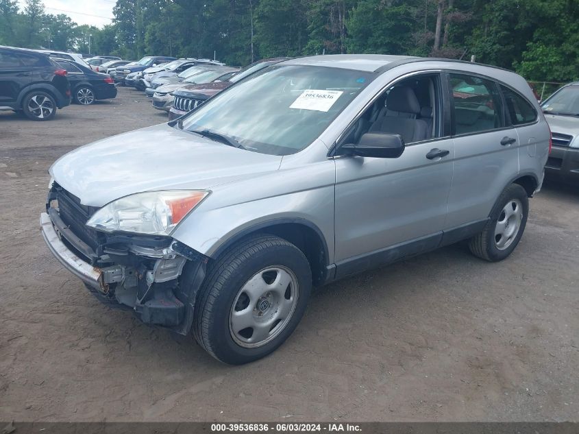 2009 Honda Cr-V Lx VIN: 5J6RE48349L053031 Lot: 39536836