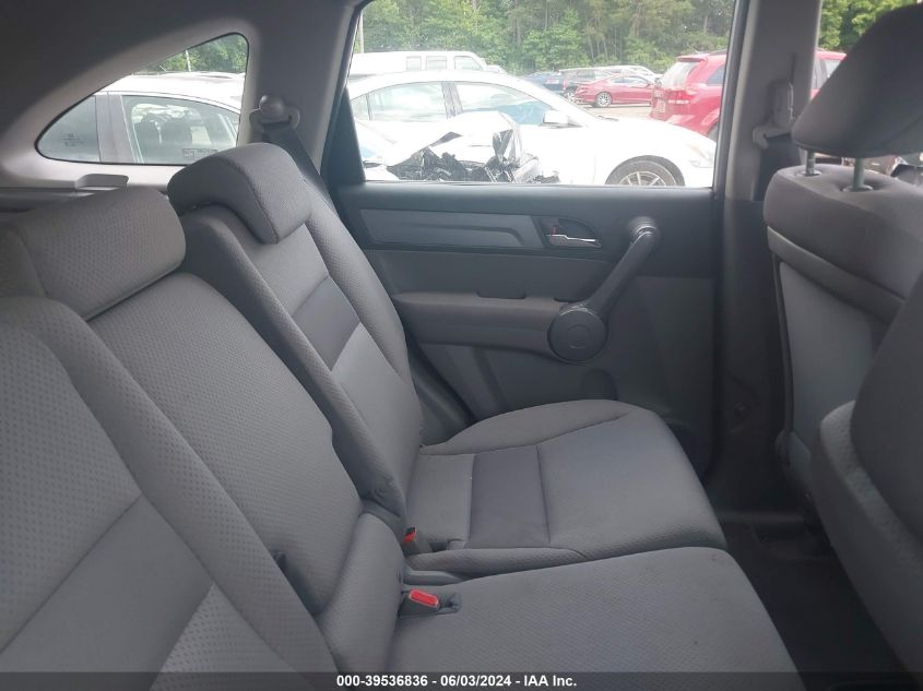 2009 Honda Cr-V Lx VIN: 5J6RE48349L053031 Lot: 39536836