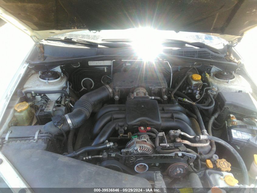 2007 Subaru Outback 3.0R L.l. Bean Edition VIN: 4S4BP86C574317288 Lot: 39536846