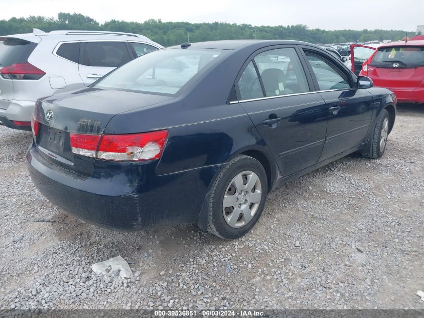 2007 Hyundai Sonata Gls VIN: 5NPET46C47H242700 Lot: 39536851