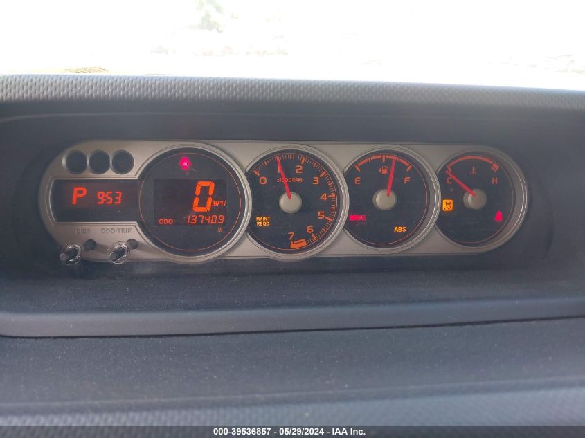 2008 Scion Xb VIN: JTLKE50E181046434 Lot: 39536857