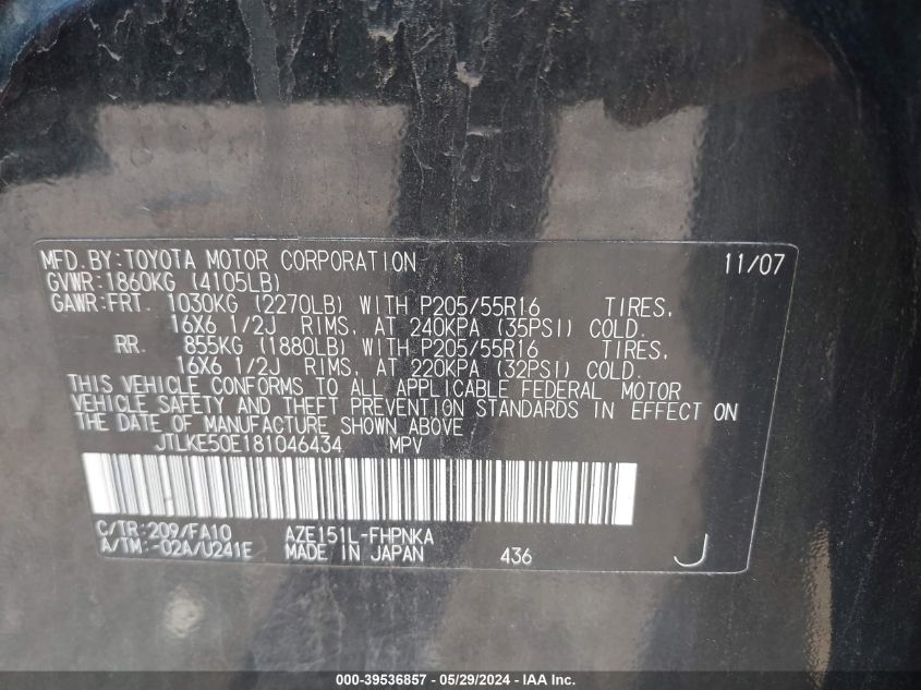 2008 Scion Xb VIN: JTLKE50E181046434 Lot: 39536857