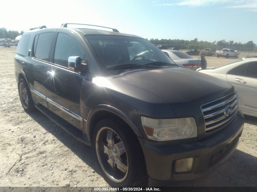 2004 Infiniti Qx56 VIN: 5N3AA08A64N804572 Lot: 39536861