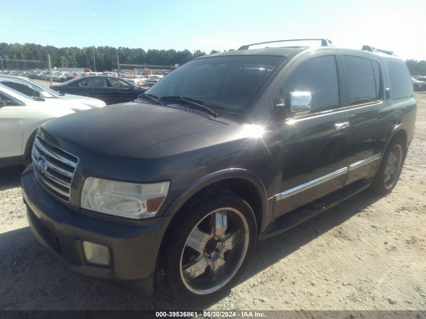 2004 Infiniti Qx56 VIN: 5N3AA08A64N804572 Lot: 39536861