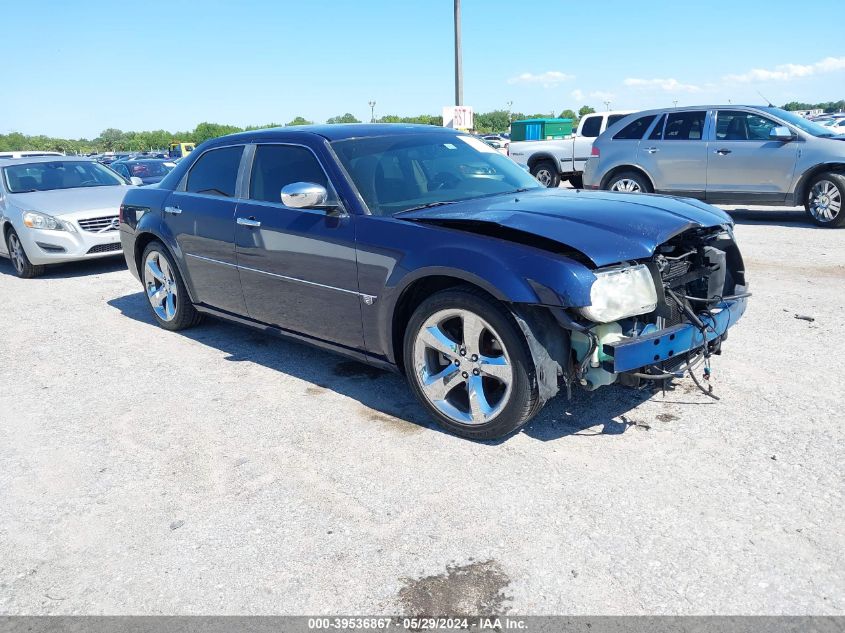 2005 Chrysler 300C VIN: 2C3AA63HX5H122541 Lot: 39536867