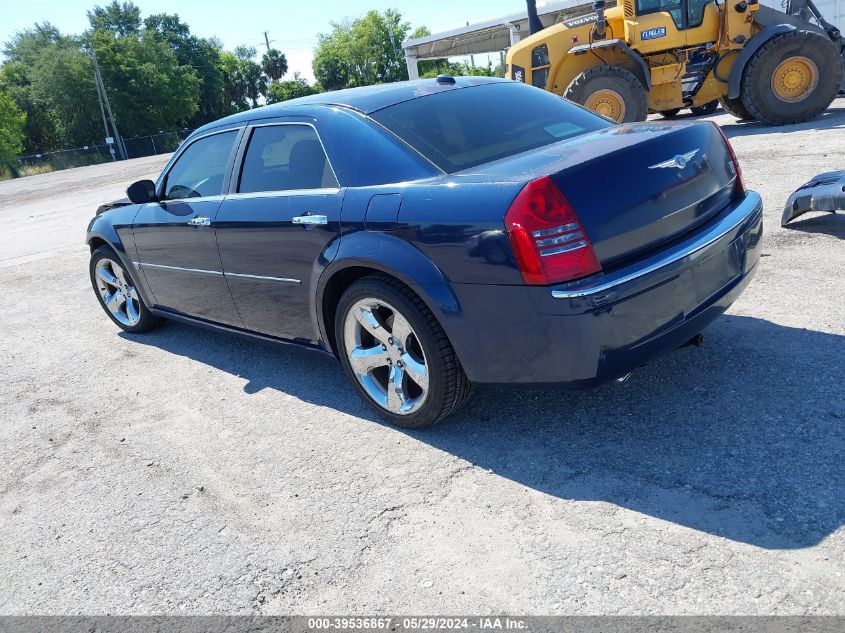 2005 Chrysler 300C VIN: 2C3AA63HX5H122541 Lot: 39536867