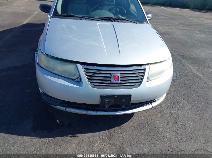 2007 Saturn Ion 2 VIN: 1G8AZ55F47Z107993 Lot: 39536881