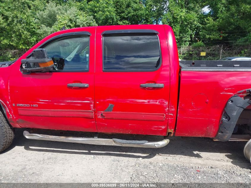 2009 Chevrolet Silverado 2500Hd Lt VIN: 1GCHK53K39F118481 Lot: 39536899