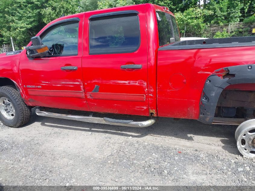 2009 Chevrolet Silverado 2500Hd Lt VIN: 1GCHK53K39F118481 Lot: 39536899