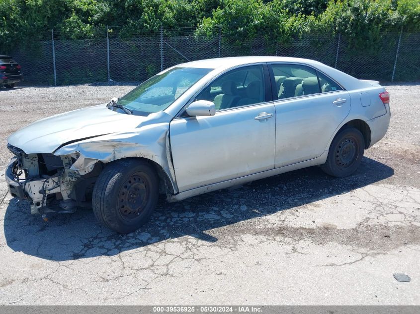 2007 Toyota Camry Le VIN: 4T1BE46KX7U090833 Lot: 39536925