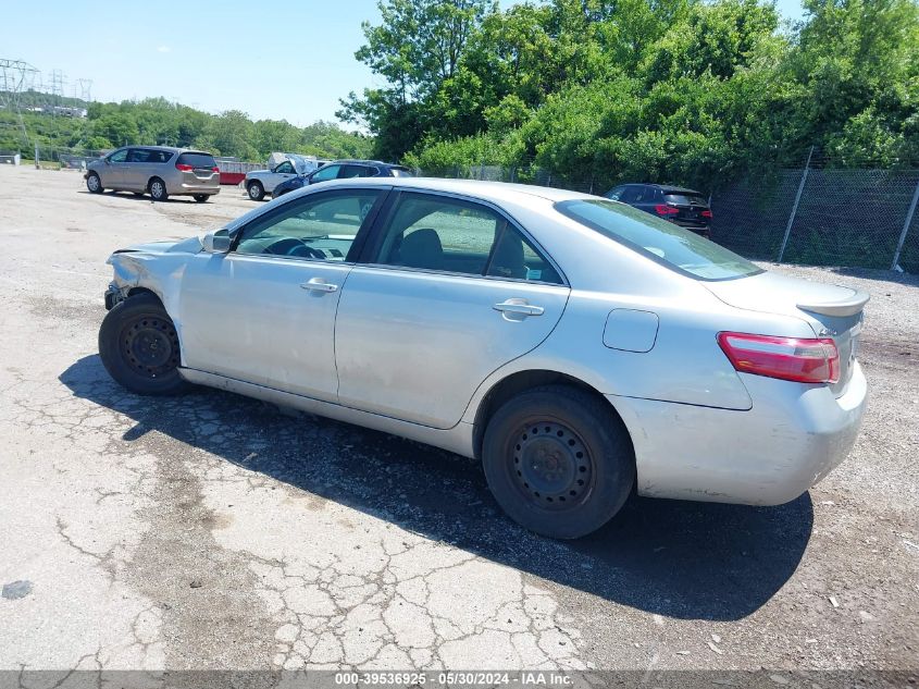 2007 Toyota Camry Le VIN: 4T1BE46KX7U090833 Lot: 39536925