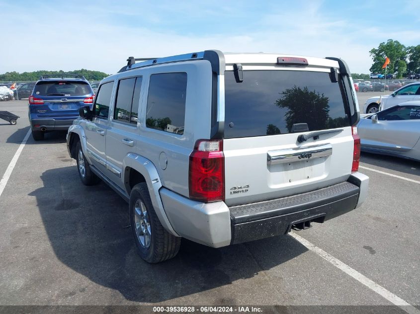 2006 Jeep Commander Limited VIN: 1J8HG58N86C189556 Lot: 39536928