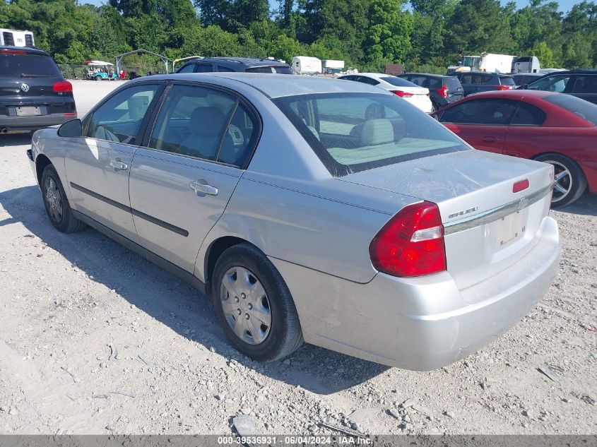 2005 Chevrolet Malibu VIN: 1G1ZS52F75F129107 Lot: 39536931