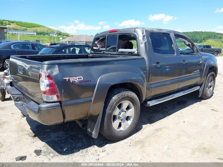 2011 Toyota Tacoma Base V6 VIN: 3TMLU4EN4BM080481 Lot: 39536944