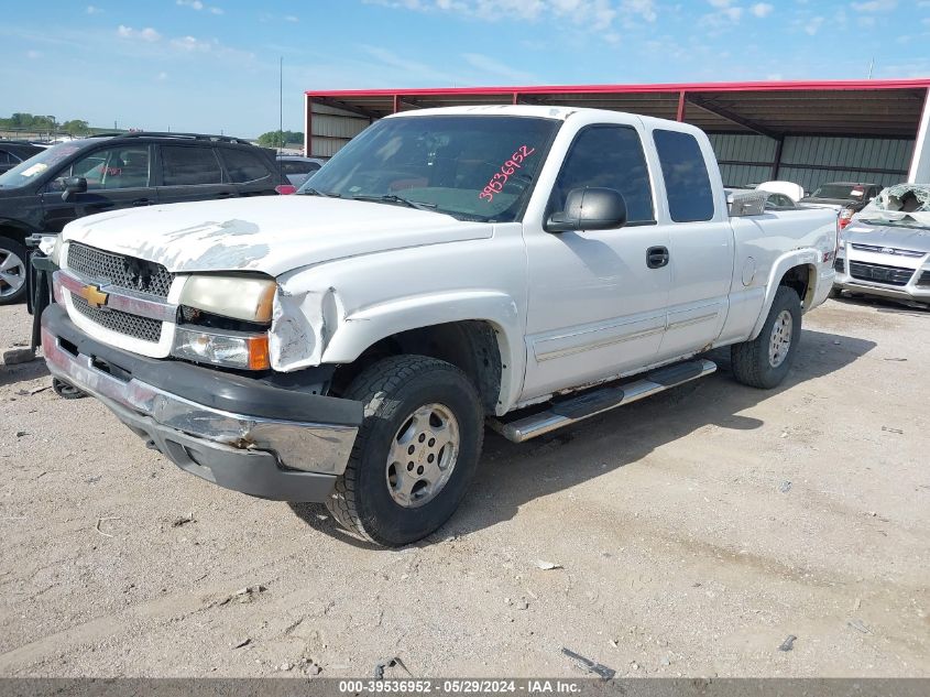 2004 Chevrolet Silverado 1500 Z71 VIN: 2GCEK19T041112200 Lot: 39536952