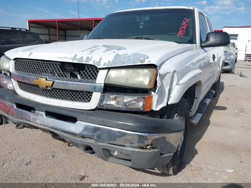 2004 Chevrolet Silverado 1500 Z71 VIN: 2GCEK19T041112200 Lot: 39536952