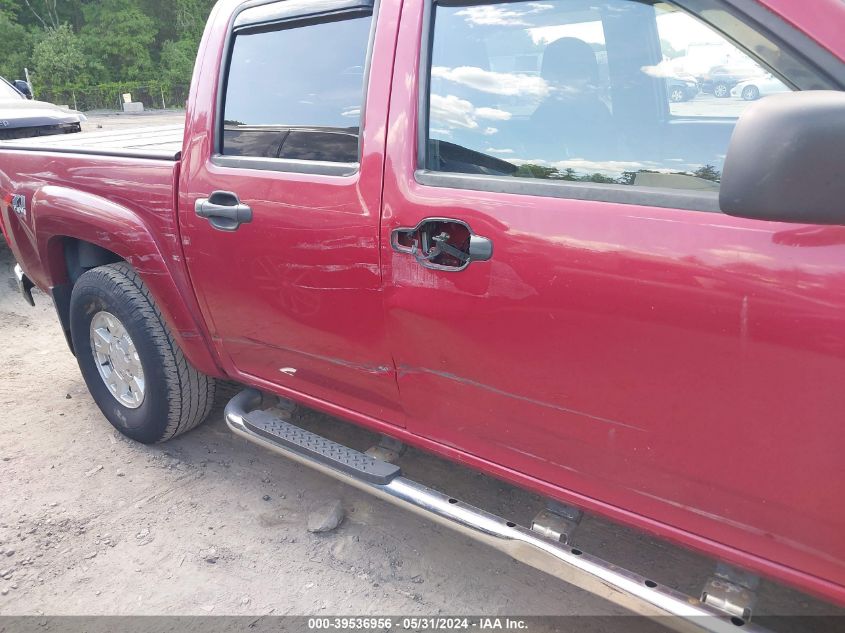 2006 Chevrolet Colorado Lt VIN: 1GCDT136168164463 Lot: 39536956