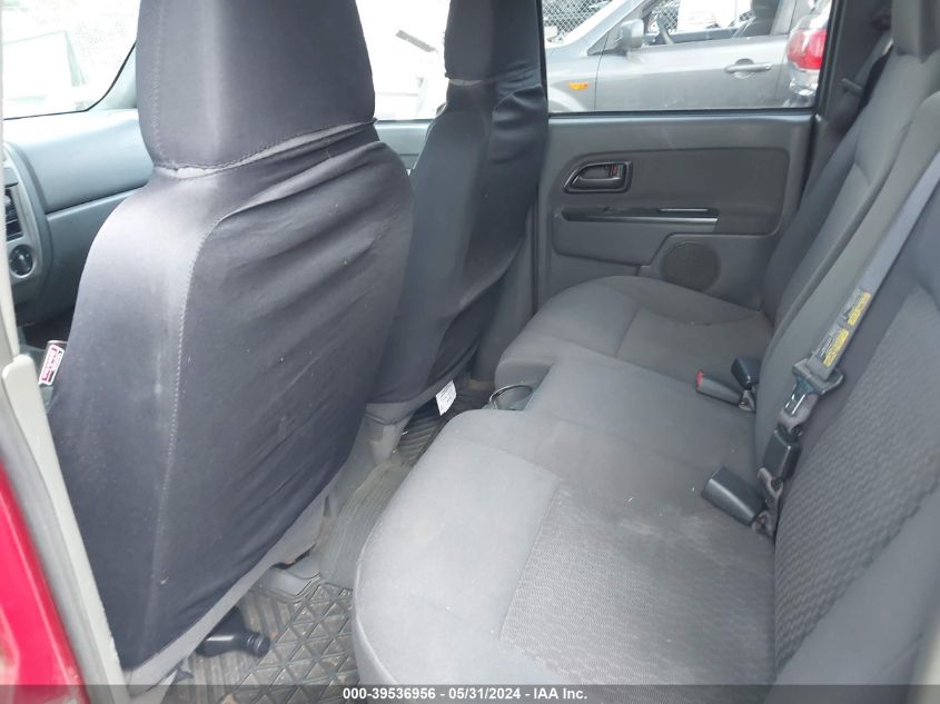 2006 Chevrolet Colorado Lt VIN: 1GCDT136168164463 Lot: 39536956