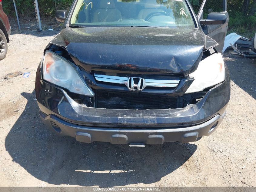 2007 Honda Cr-V Ex VIN: 5J6RE48517L010734 Lot: 39536960