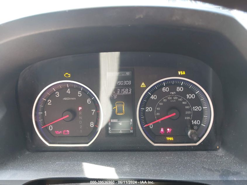 2007 Honda Cr-V Ex VIN: 5J6RE48517L010734 Lot: 39536960