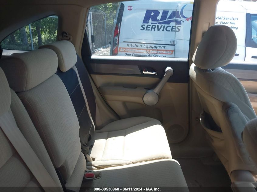 2007 Honda Cr-V Ex VIN: 5J6RE48517L010734 Lot: 39536960