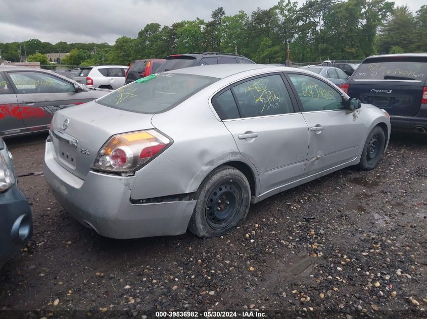 2011 Nissan Altima 2.5 S VIN: 1N4AL2AP3BC151408 Lot: 39536982