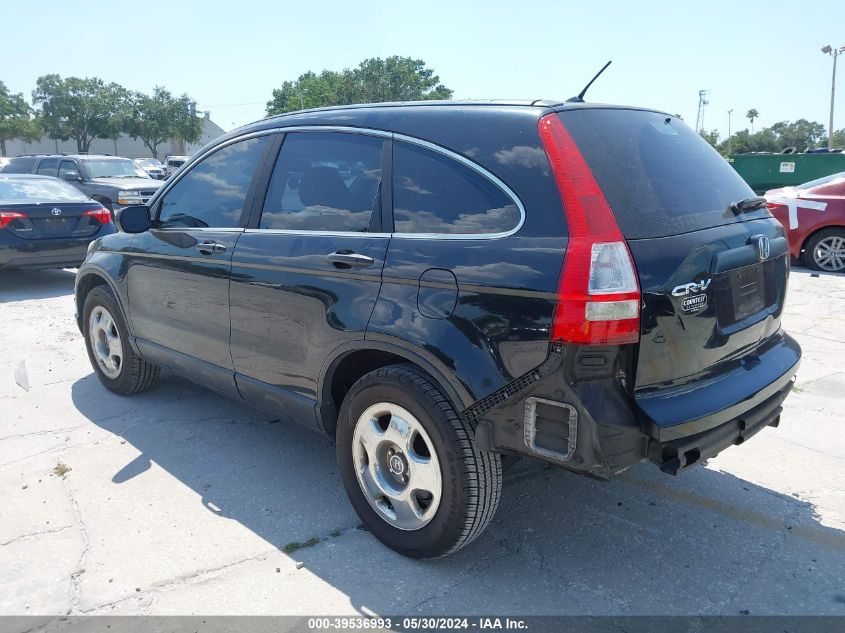 2010 Honda Cr-V Lx VIN: 5J6RE3H34AL028791 Lot: 39536993