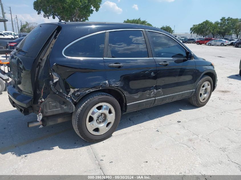 2010 Honda Cr-V Lx VIN: 5J6RE3H34AL028791 Lot: 39536993