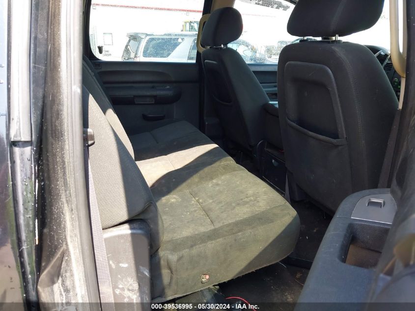 2011 Chevrolet Silverado 2500Hd Lt VIN: 1GC1KXCGXBF254041 Lot: 39536995