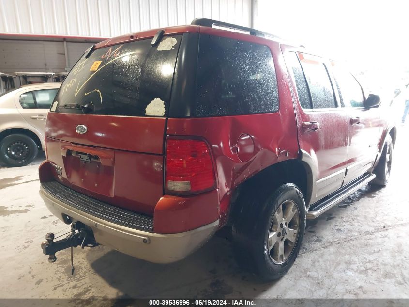2004 Ford Explorer Eddie Bauer VIN: 1FMZU74K14UC04896 Lot: 39536996
