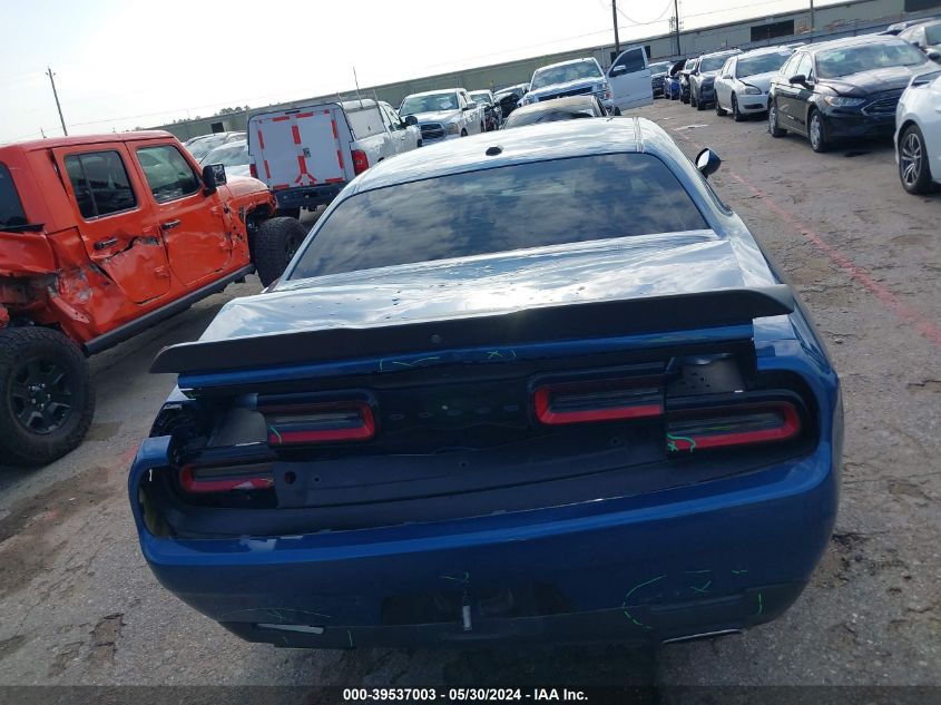 2020 Dodge Challenger Sxt VIN: 2C3CDZAG2LH179485 Lot: 39537003