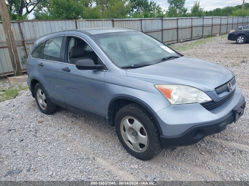 2007 Honda Cr-V Lx VIN: 5J6RE38307L002097 Lot: 39537045