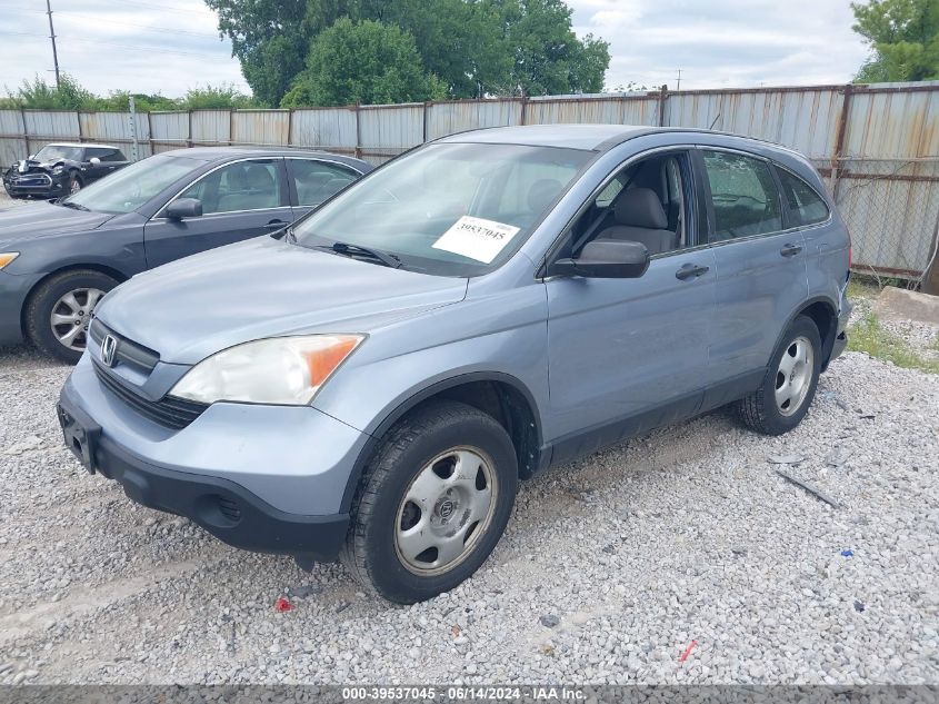 2007 Honda Cr-V Lx VIN: 5J6RE38307L002097 Lot: 39537045